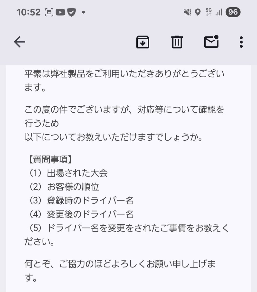 ayumu5617 / Ayumu Takida tweet media