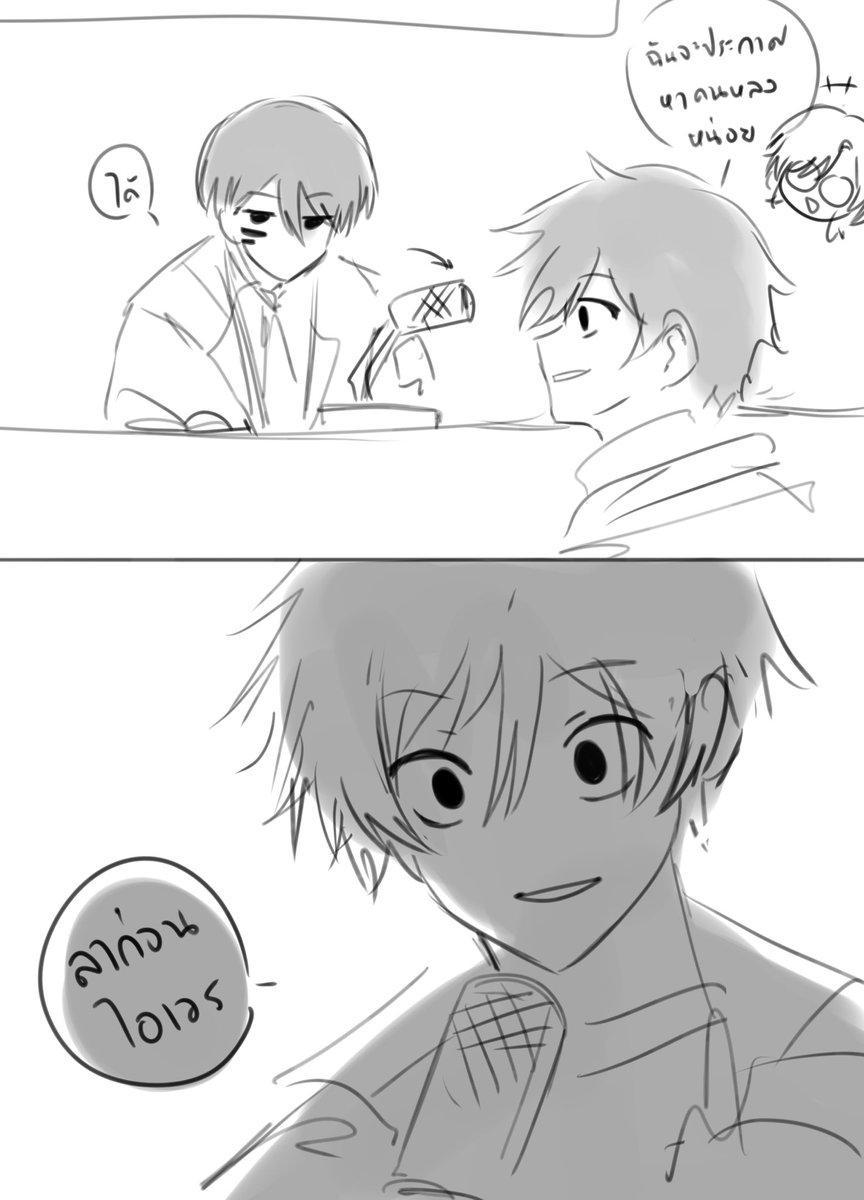 _moMo.Moki🦊—slow active tweet media