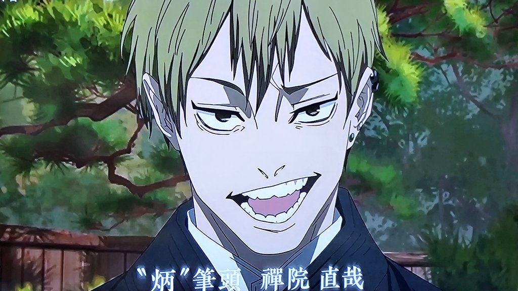 nao 7010 tweet media