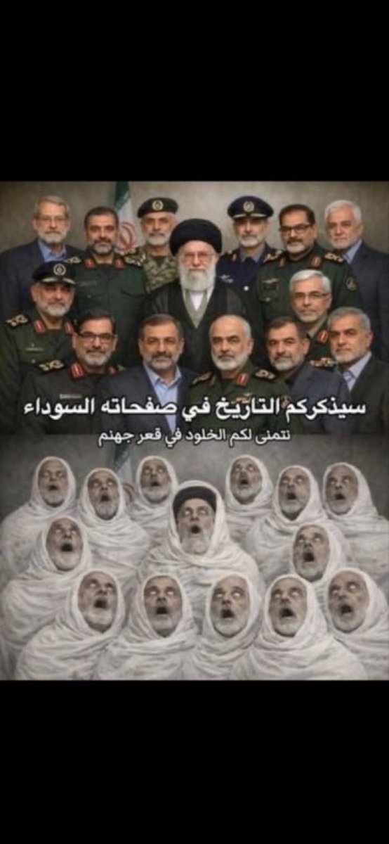 مجموعة انسان tweet media