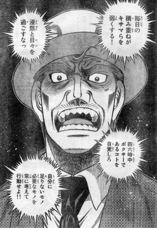 てすお@男磨きのプロ🔥 tweet media