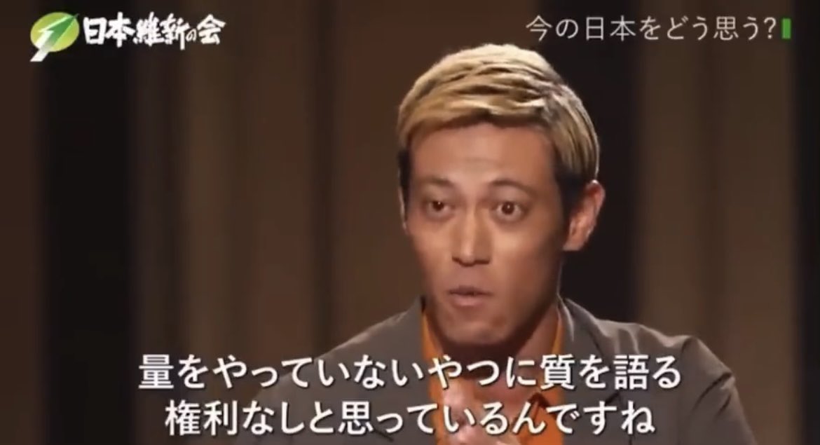 てすお@男磨きのプロ🔥 tweet media