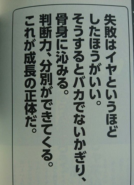 てすお@男磨きのプロ🔥 tweet media