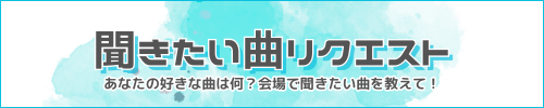 gunma24_marche tweet picture