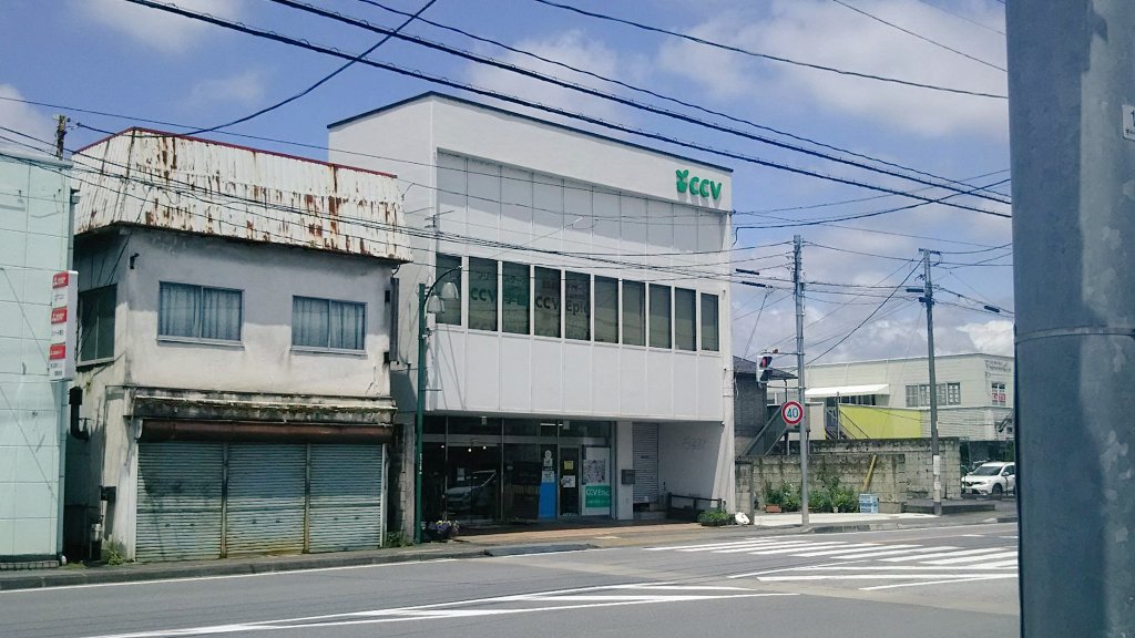 栃木県eスポーツ(ゲーム)協会(4/18(土)25(土)土、土、土リフの大爆SHOW !) tweet media