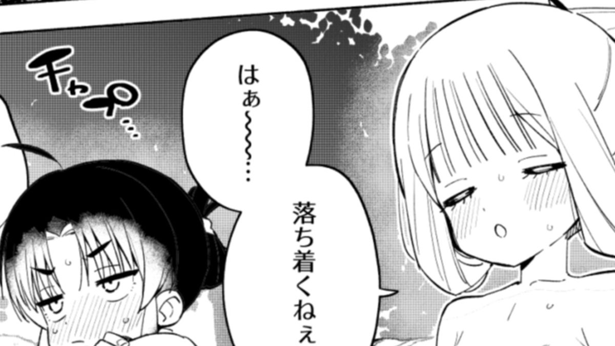 𝗆𝗈𝗒𝗈𝗋𝗂 tweet media