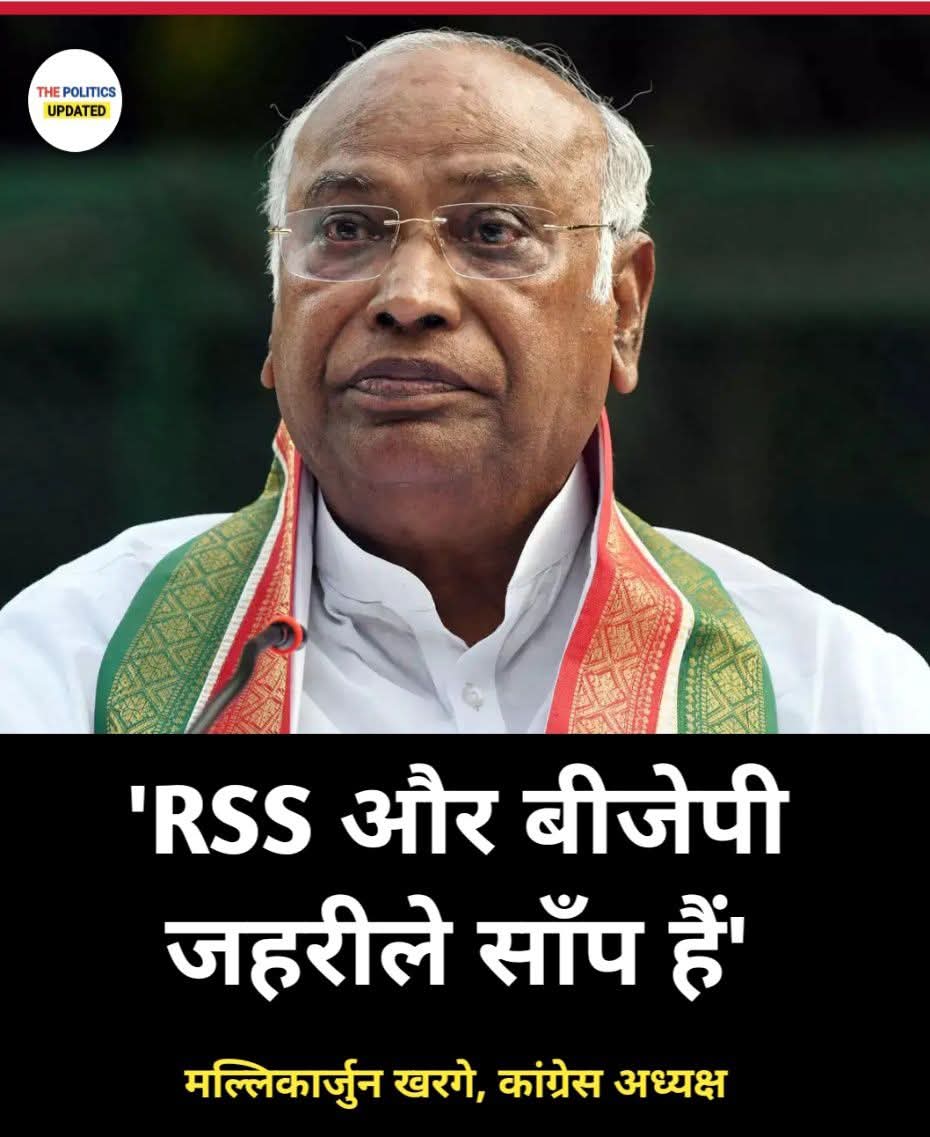 Garvi Rawat tweet media