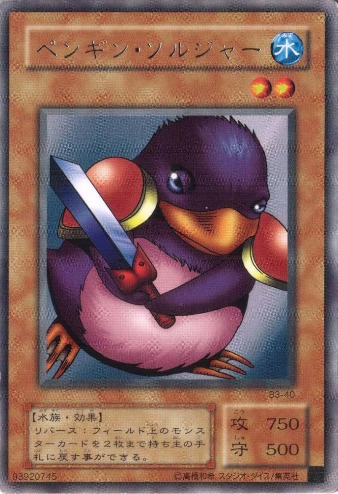 みなと tweet media