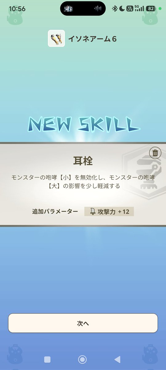 アニート tweet media