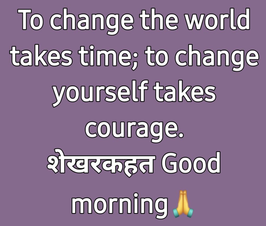 🇮🇳#Shekharsays#शेखरकहत्📝 tweet media