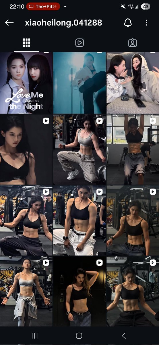 nani🇦🇷| IN LOVE FOREVER tweet media