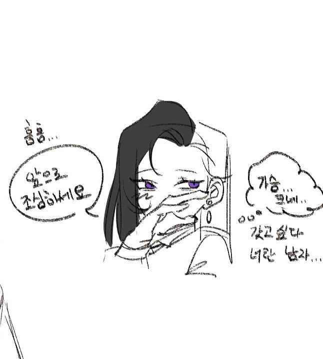 💙⚓️서래⚓️💙 tweet media