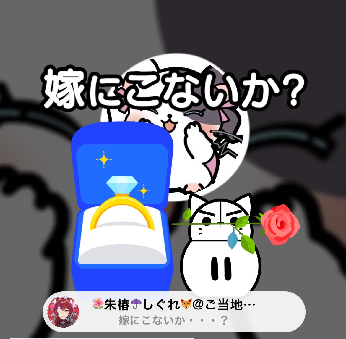 波瑠 しおん💉🪽 tweet media