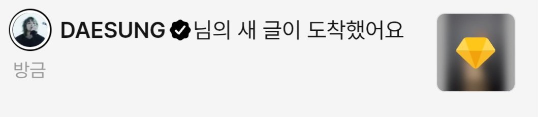 하이라이트 tweet media