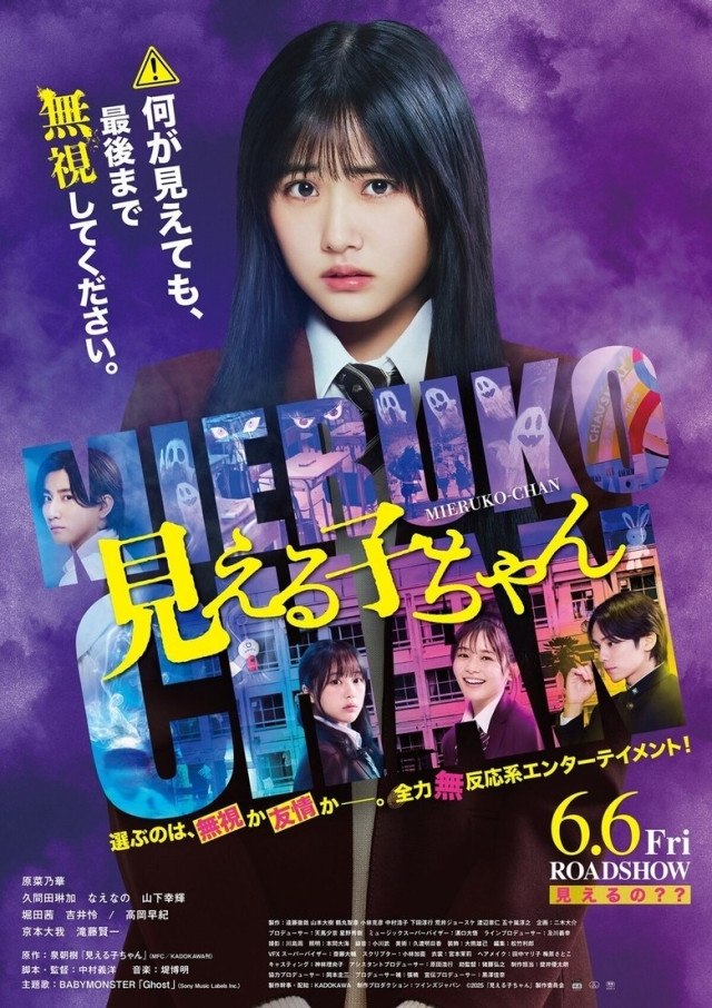 Be-kon Fansubⱽᴵᴵ tweet media