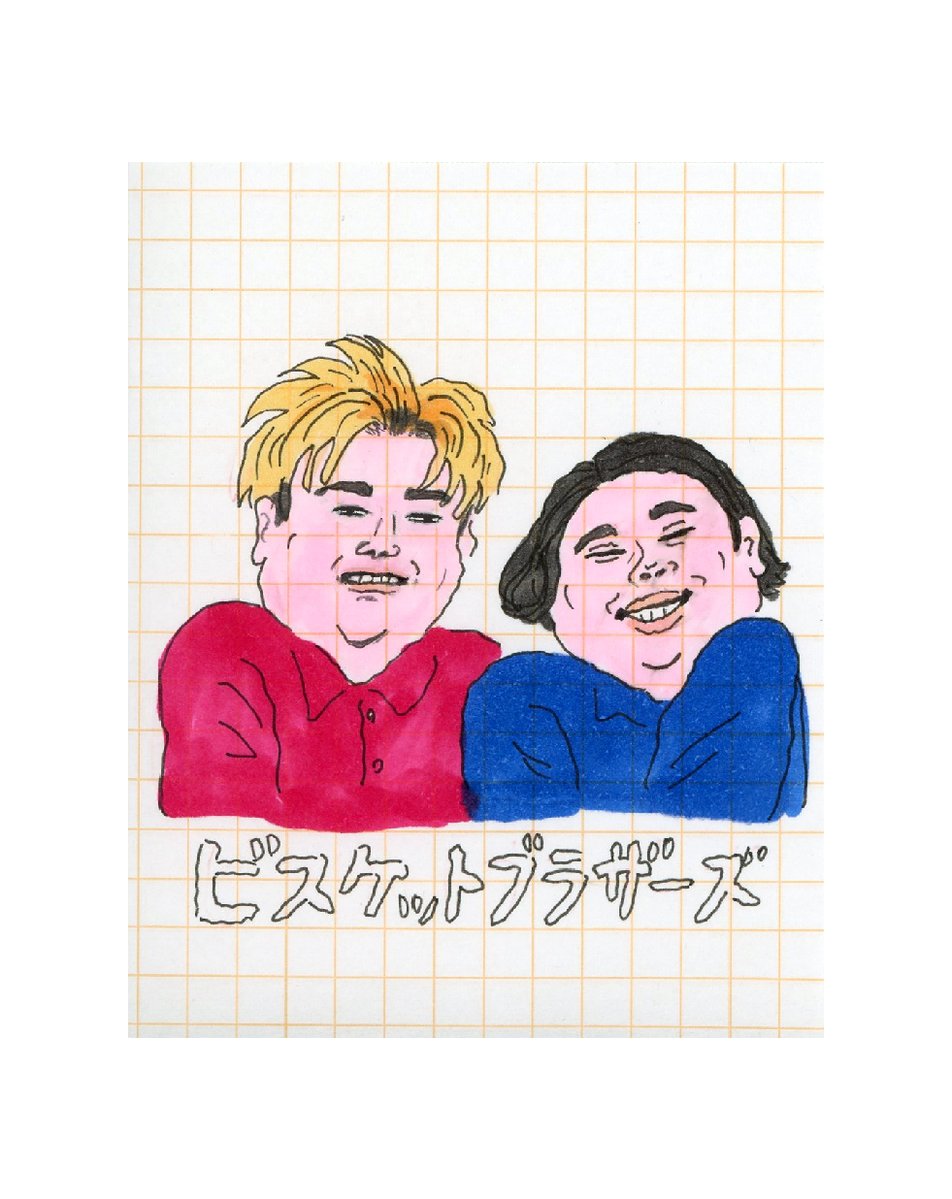 Asamiya Kaori(アサミヤカオリ)/イラストレーター/漫画家 tweet media