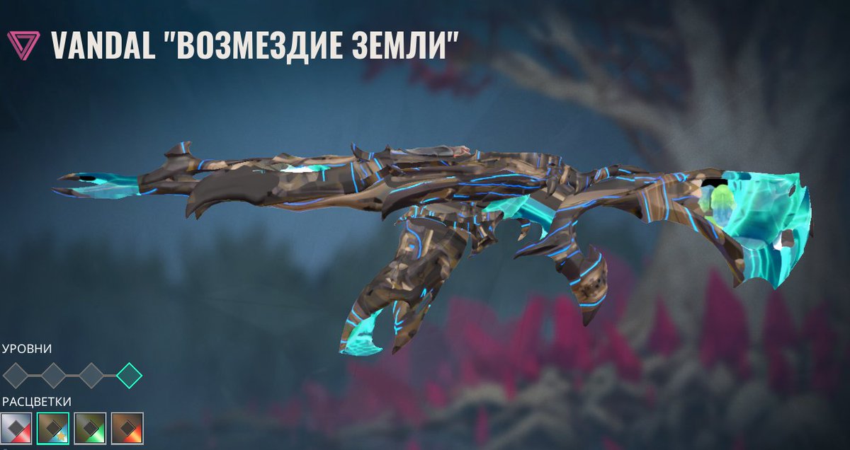 PPW Sp1cy tweet media