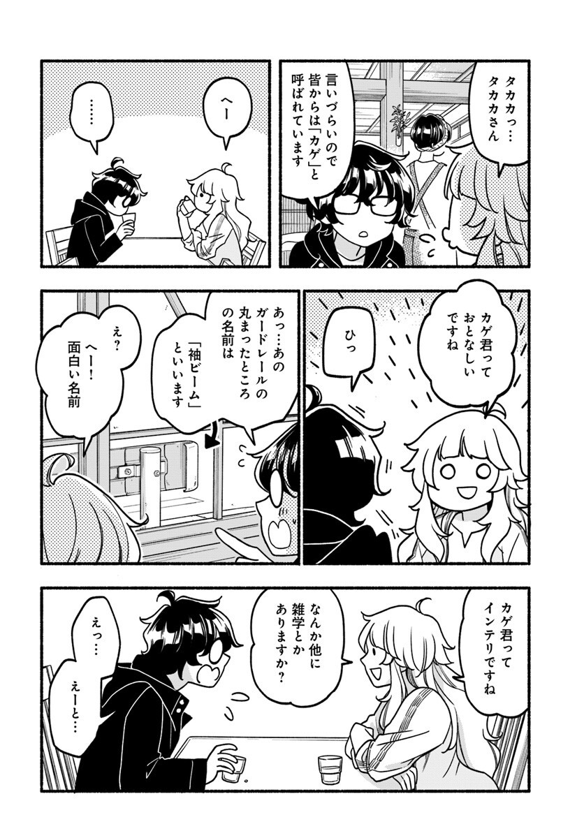 (6/9) 