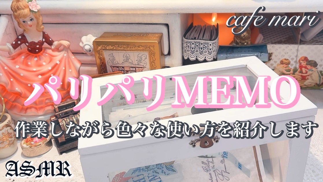 cafe mari♡ tweet media