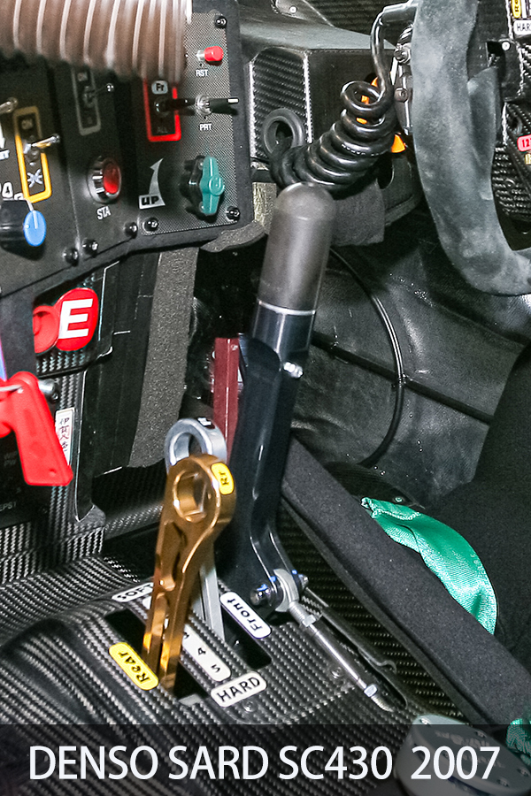 SARD【公式】 tweet media