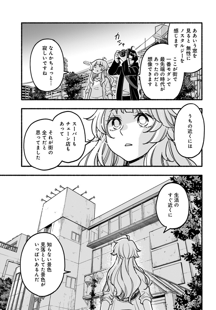 (8/9) 