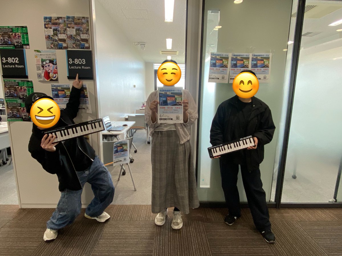 Komazawa_P's tweet photo. 本日サークルフェスティバル最終日です！！
まだまだ入会者募集中ですので、ぜひ3-803までお越しください🙌

 #駒澤大学  #春から駒澤  #春から駒大 https://t.co/LMEoCCwOef