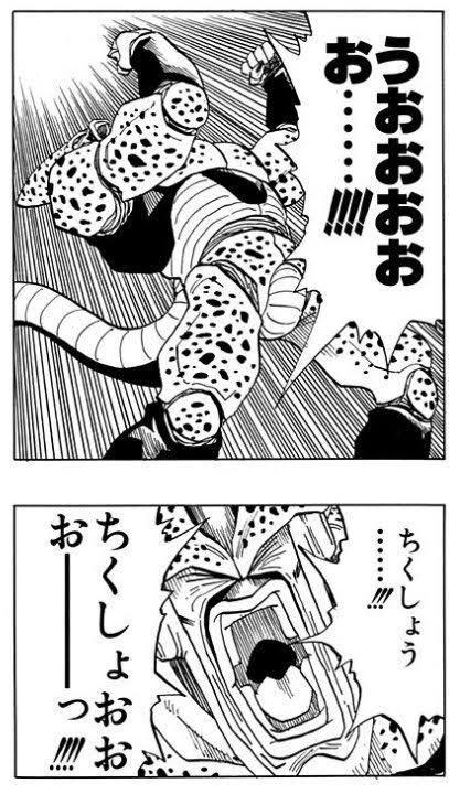 白身51 tweet media