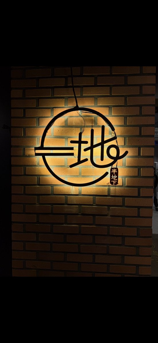 nini0226_ tweet media