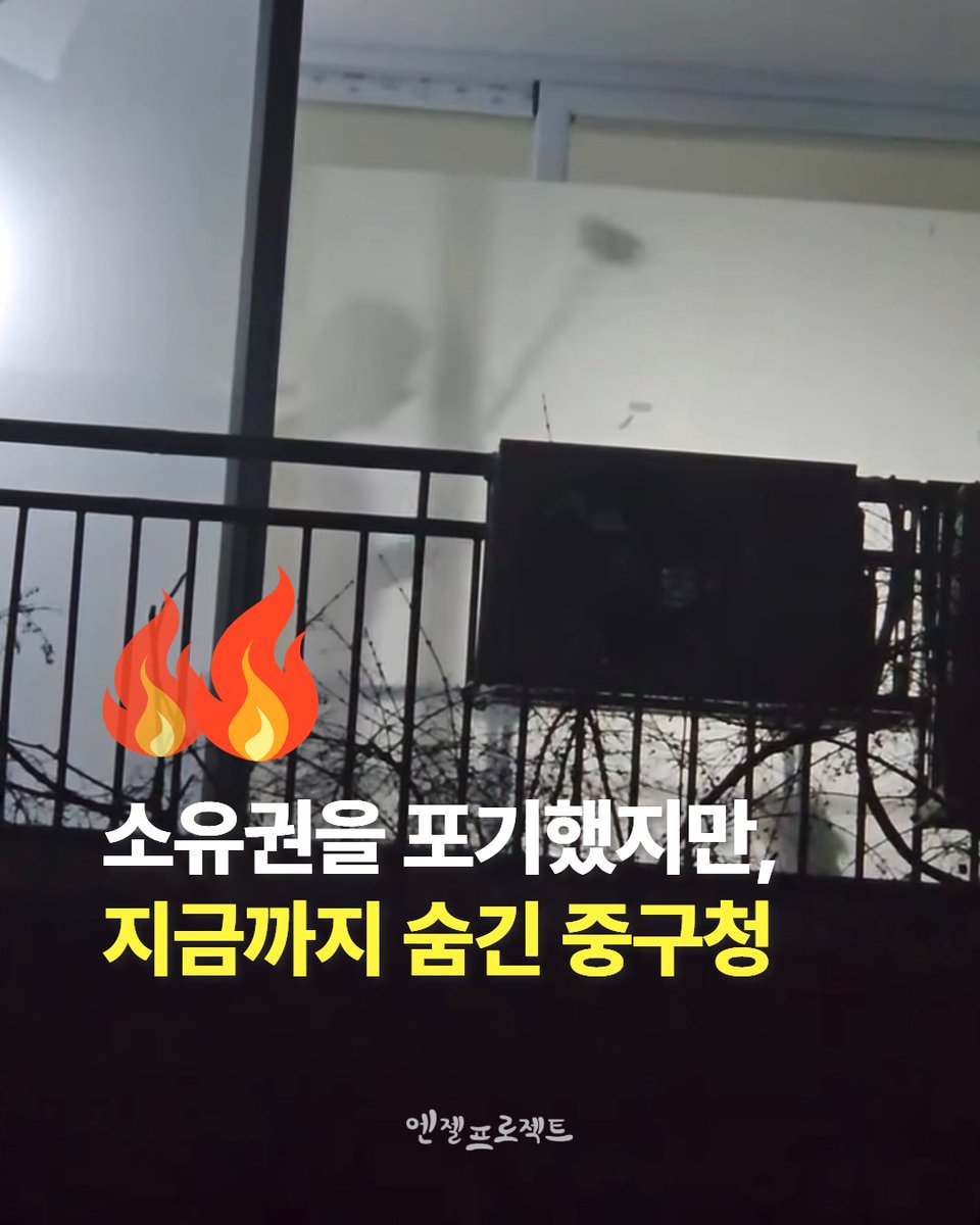 눈누난나❤(사)엔젤프로젝트 tweet media