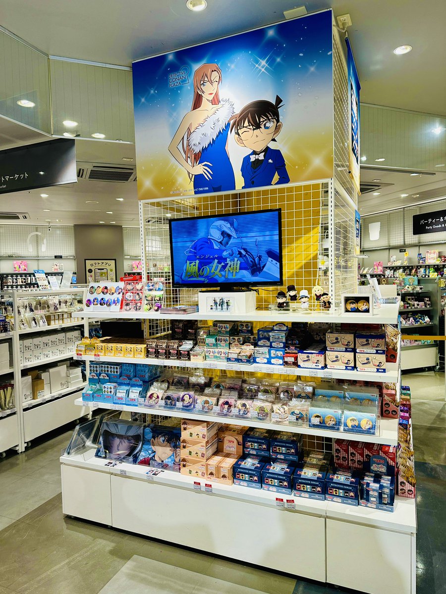 京都ロフト (@LOFT_KYOTO) / Posts / X