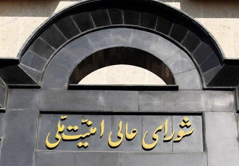 Tasnim News Agency tweet media