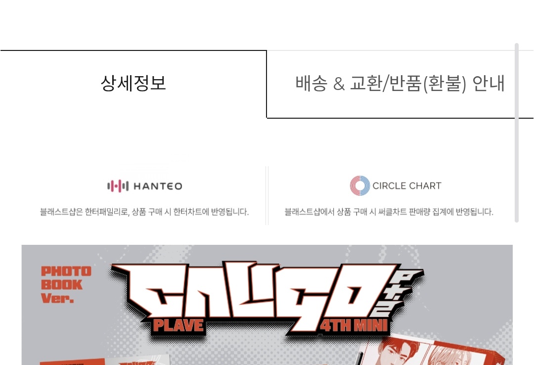 자바머거დ tweet media