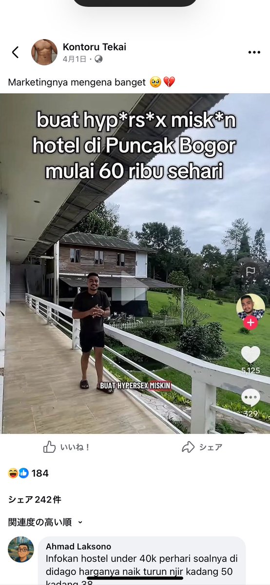 jjjjjjjj tweet media