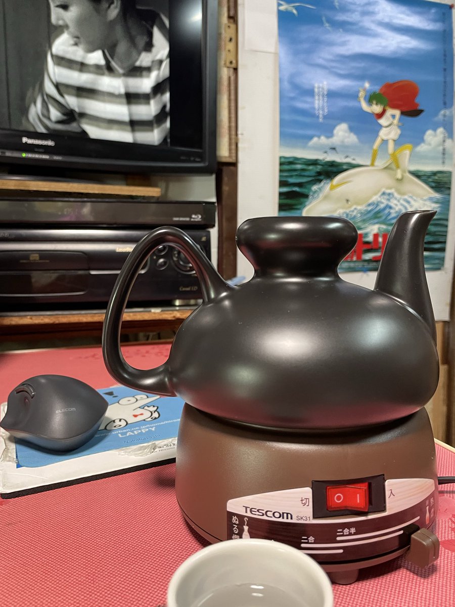 昭和生まれのみやちゃん tweet media