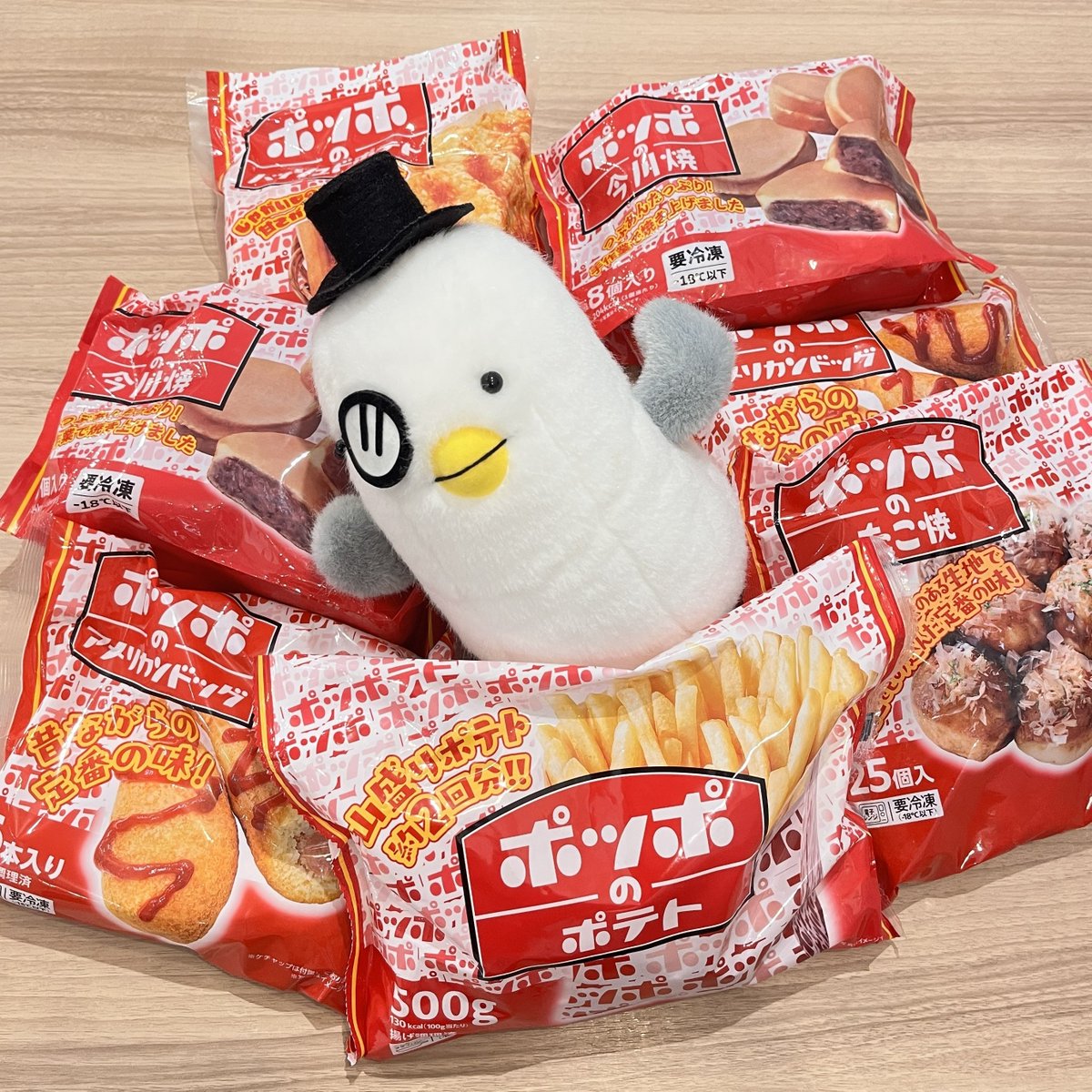 皆さん、ポッポへの温かいコメントを たくさんありがとうございます