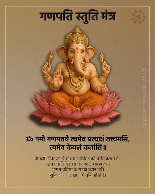 αиѕнυℓ 🇮🇳 tweet media