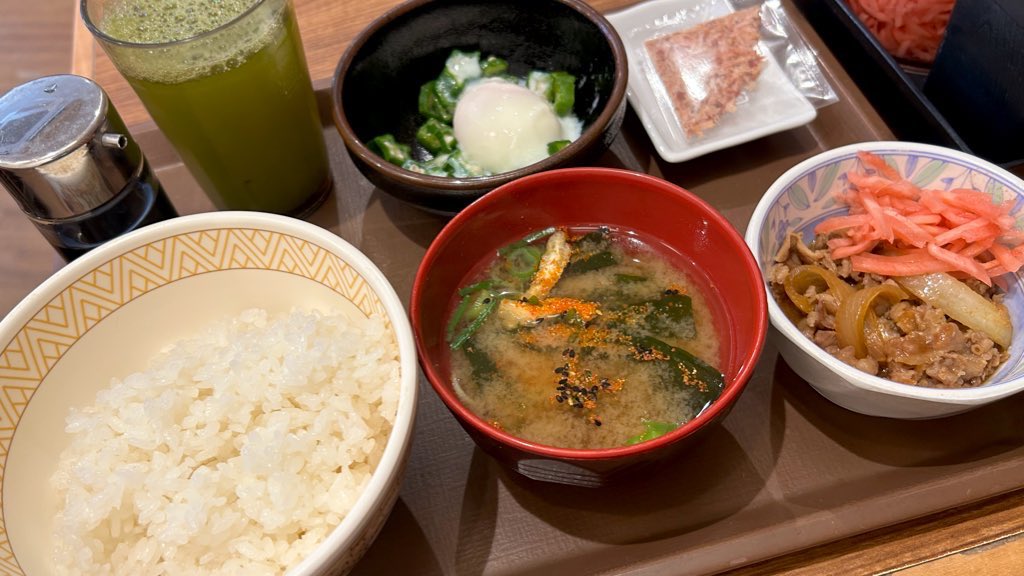 たなか☺︎ tweet media