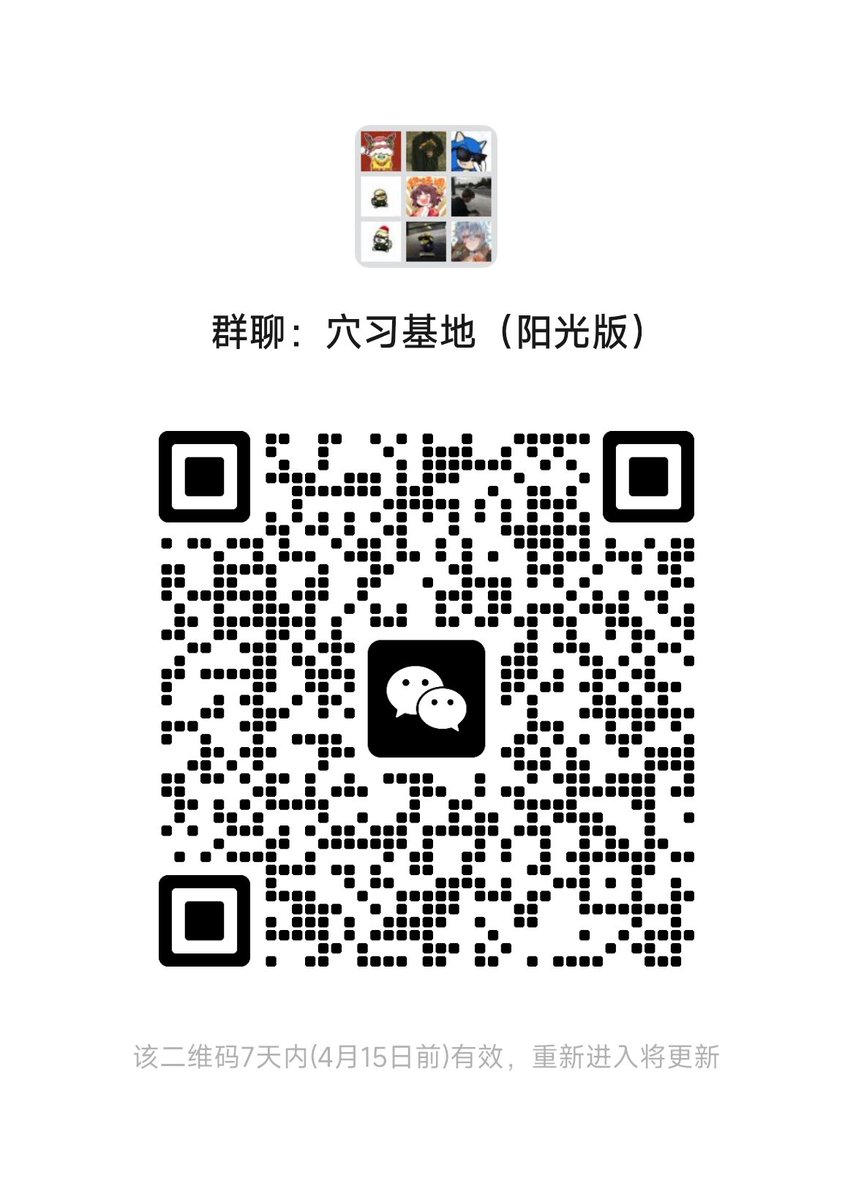 Monster（进👗 ） tweet media