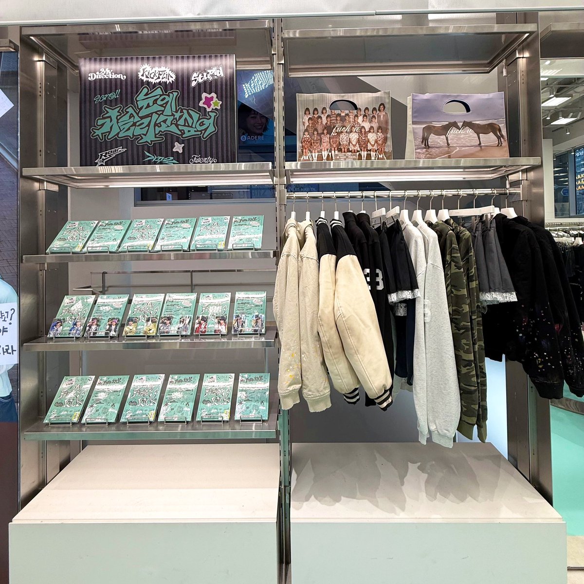 KickFlip tweet media