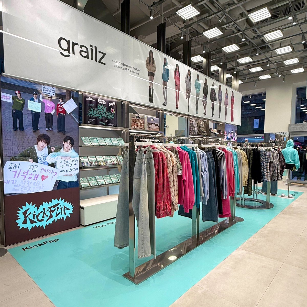 KickFlip tweet media