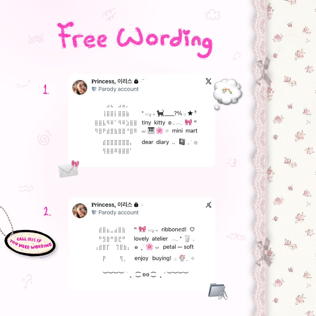 iris, wording! tweet media