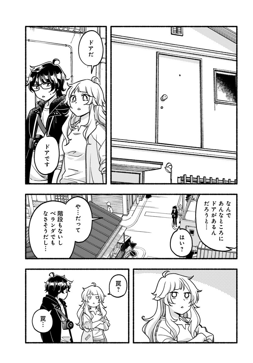 (3/9) 