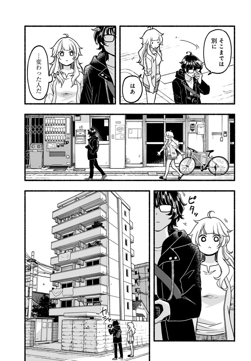 (3/9) 