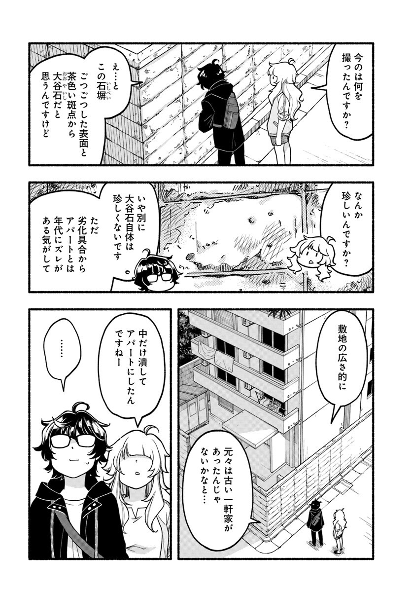 (3/9) 