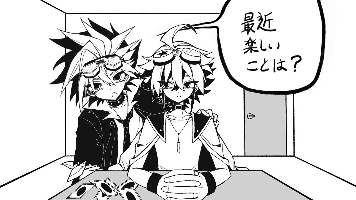 食蟲植物 tweet media