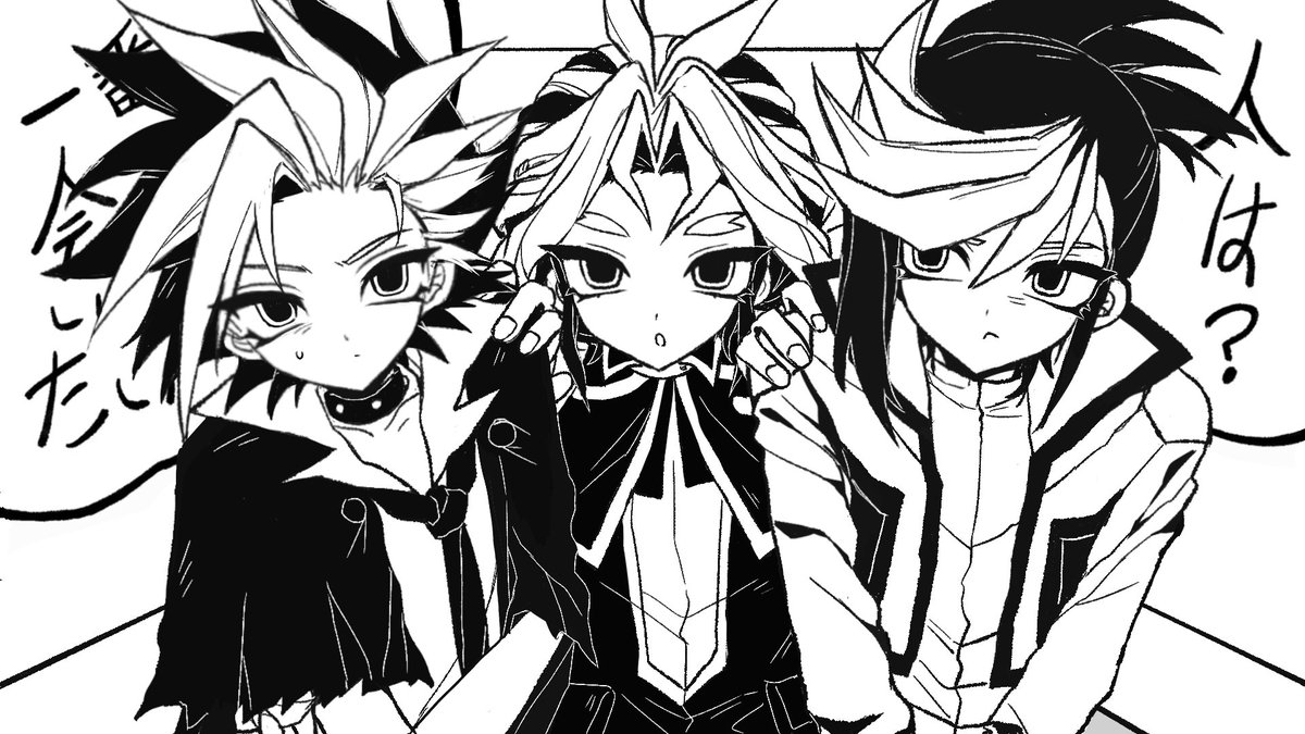 食蟲植物 tweet media