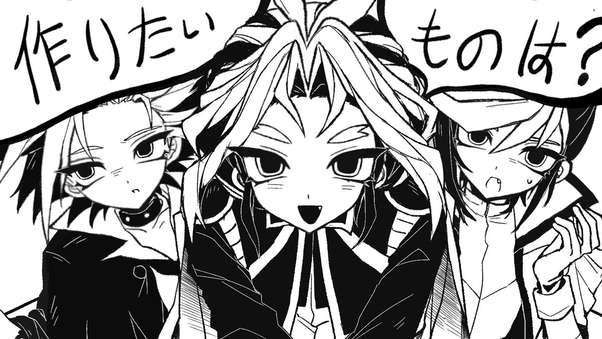 食蟲植物 tweet media