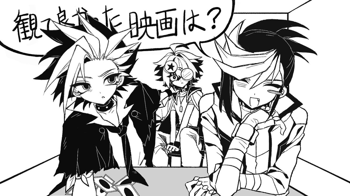 食蟲植物 tweet media