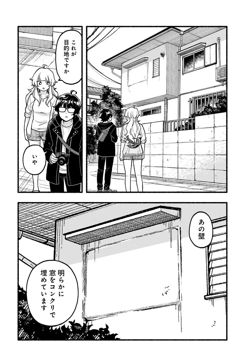 (4/9) 