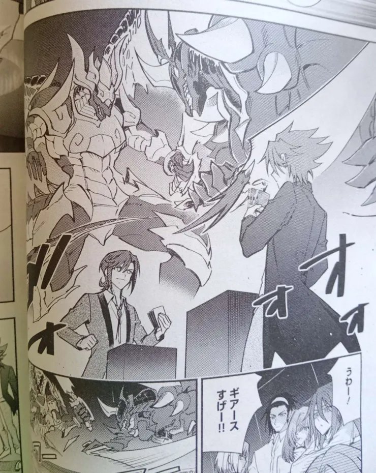 Cray Adventurer tweet media